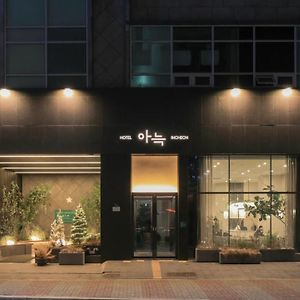 Aank Hotel Incheon Guwol